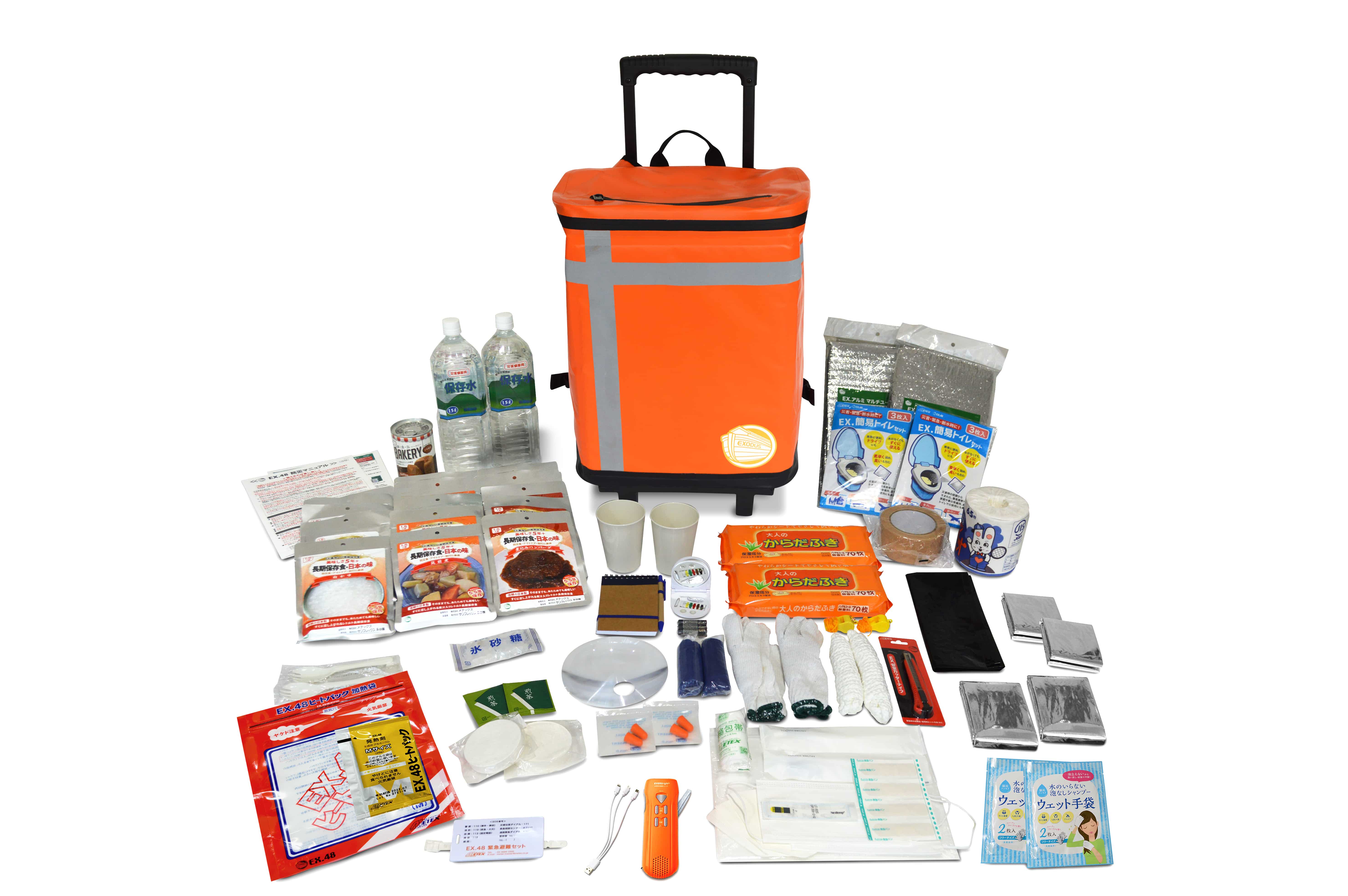 EX.48防災セット（EX48CXWM2P） + パワーバンク（SYHSPB-3+）　セット