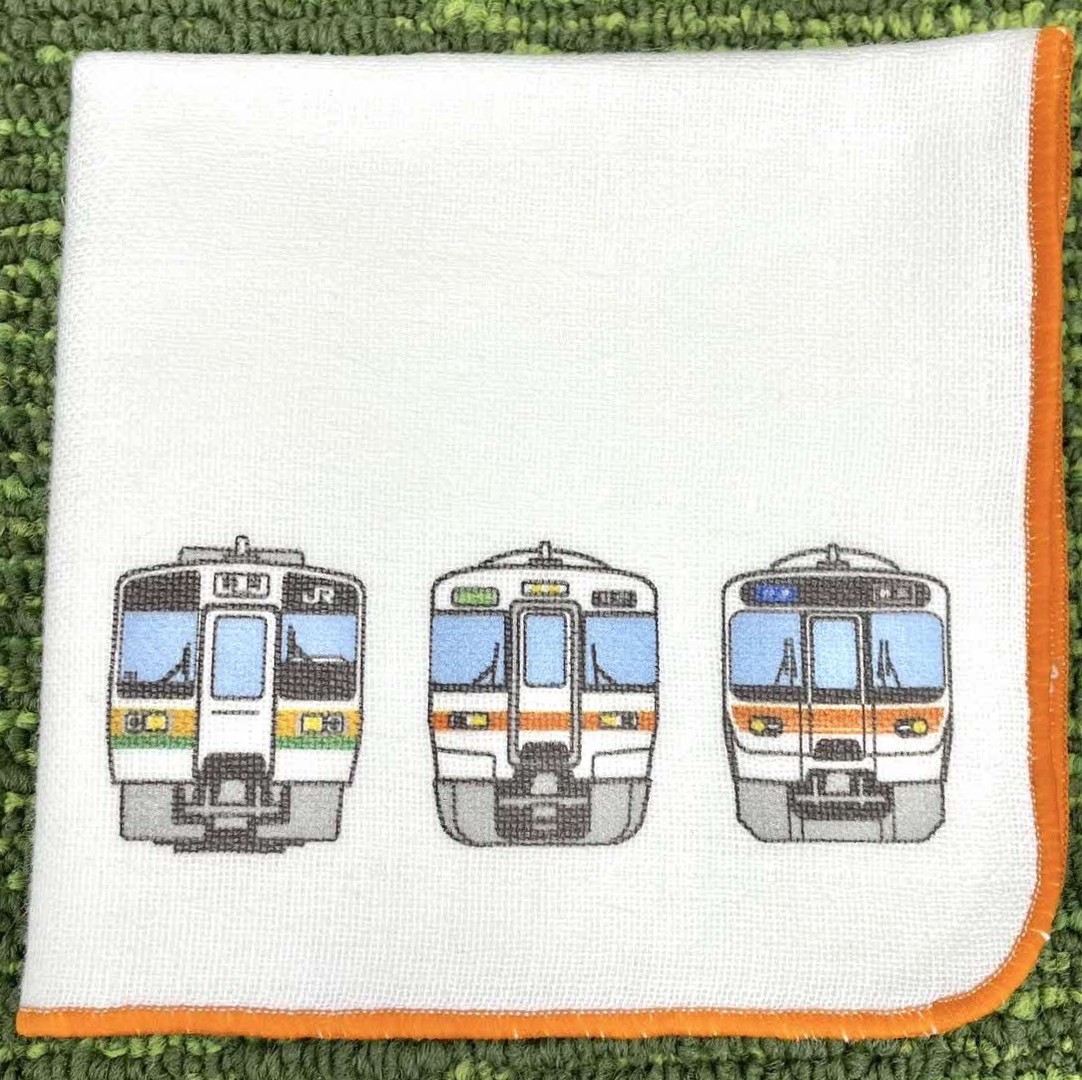 【11/30マルシェトレイン御殿場 車内提供商品】〈事前予約販売〉オリジナルハンカチタオル