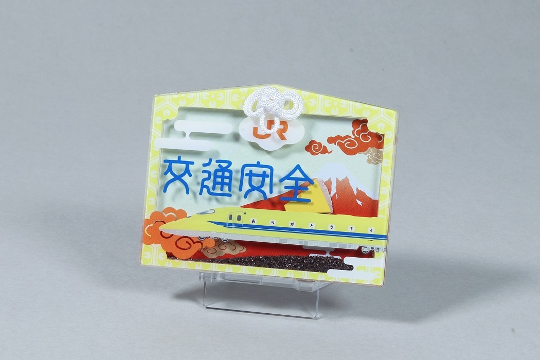 ドクターイエローアクリルスタンド アクリルスタンド