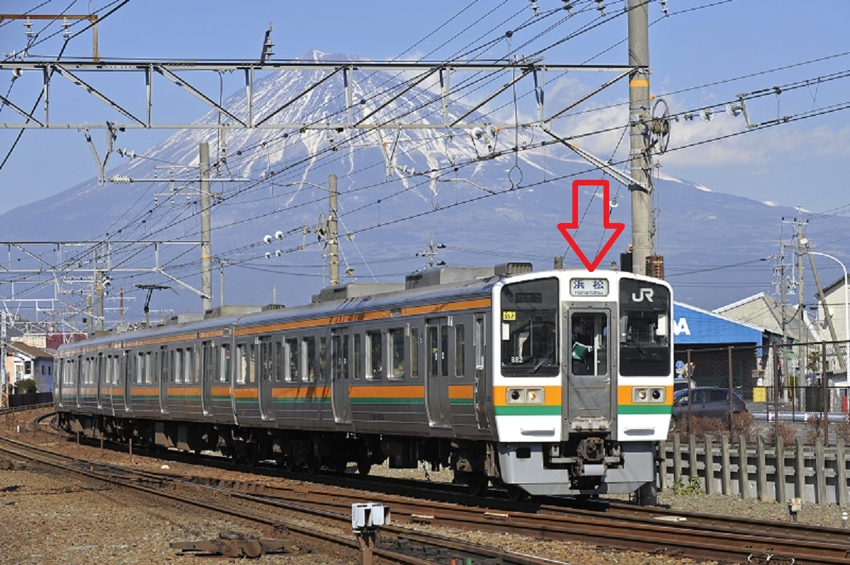 211系5000番台（LL編成）【前面】方向幕※後日再販する場合がございます