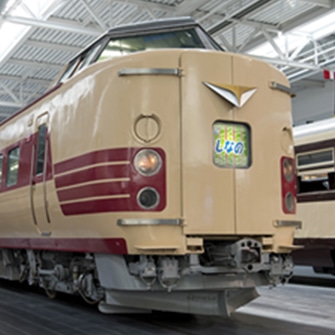 【事前エントリー】クハ381形式 電車（運転台特別公開） クハ381形式 電車・運転台特別公開