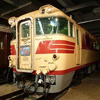 【事前エントリー】キハ82形式 気動車（運転台特別公開） キハ82形式 気動車・運転台特別公開