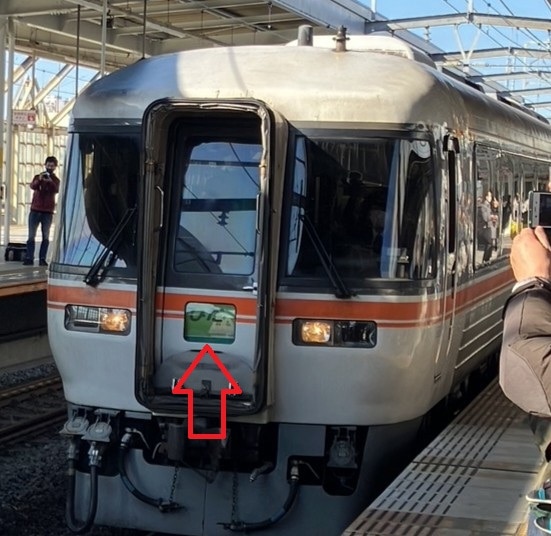 キハ85系　貫通先頭車　前面方向幕（列車種別）※後日再販する場合がございます