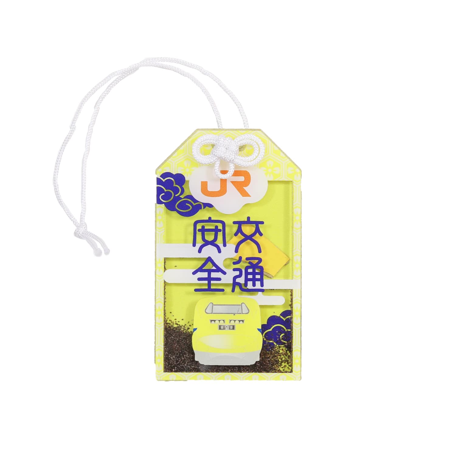 鉄道部品】JR東海 アクリルプレート （夢空間 | 鉄道部品販売