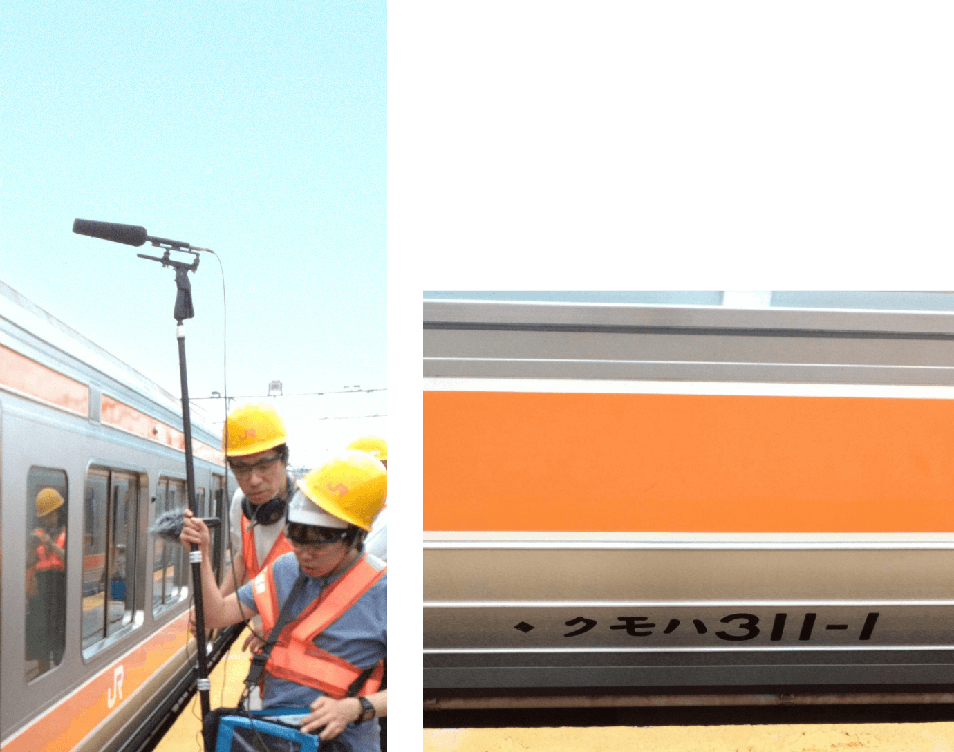 予約販売】鉄道音「ライデン」JR東海×名鉄コラボ【JR東海