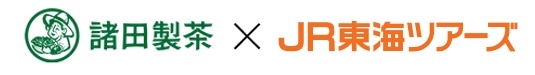 ジェイアール東海ツアーズ