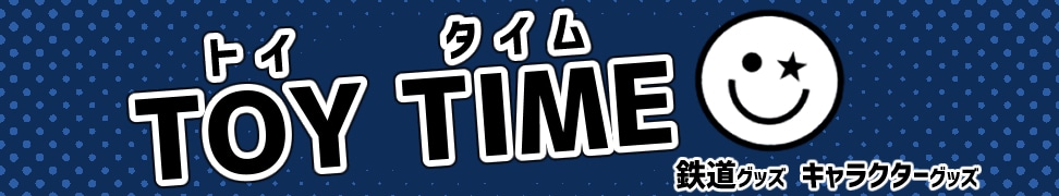 TOY TIME