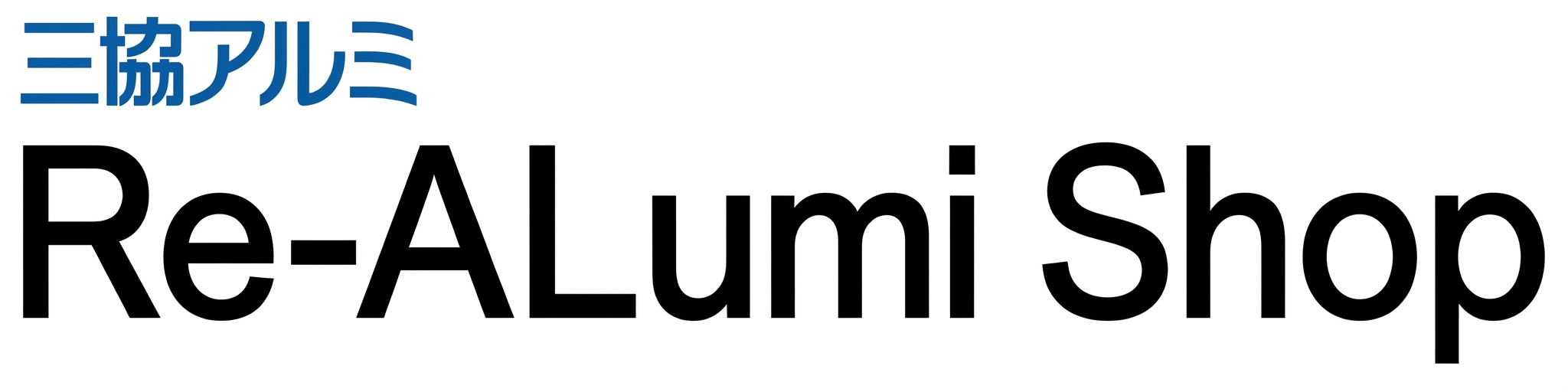 三協アルミ Re-ALumi Shop