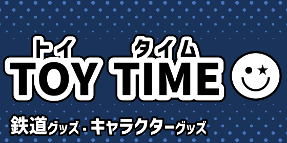 TOY TIME