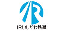 IRいしかわ鉄道