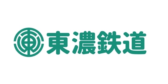 東濃鉄道