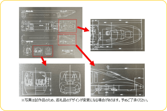 T4編成再生アルミ製車両形式図プレート(特別セット)
