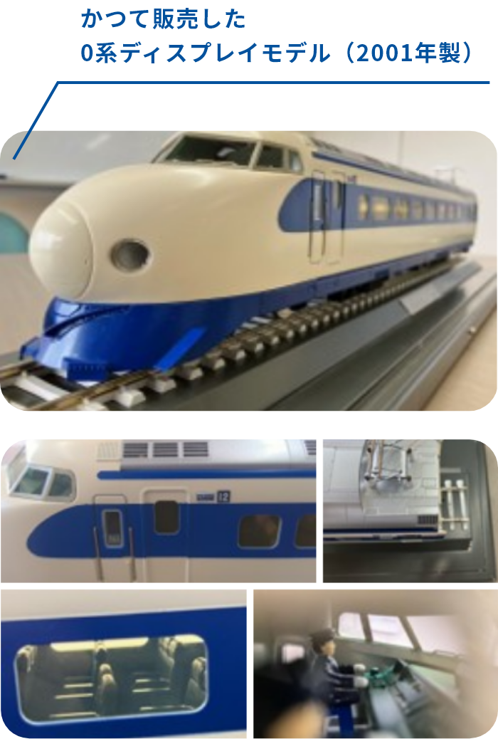 日本車両の職人技