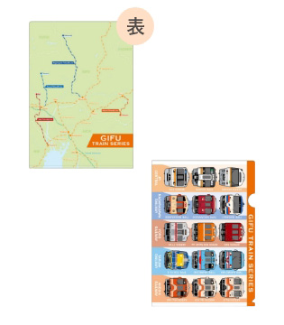 オリジナルクリアファイル