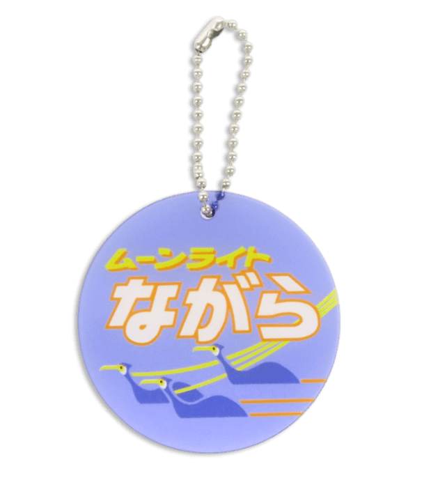 ヘッドマーク アクリルコースター・キーチェーン: ｜JR東海MARKET JR東海