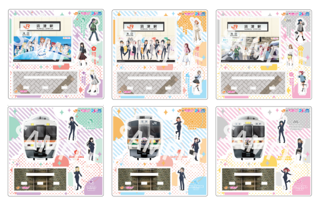 ＪＲ東海沼津駅×ラブライブ！サンシャイン!! アクリルジオラマ【６種セット】 [会場ブース予約限定特典付]