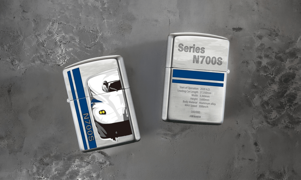 N700S ZIPPOライター