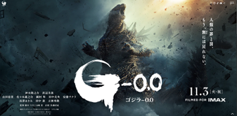 ぴよりんと一緒に、映画を盛り上がましょう！