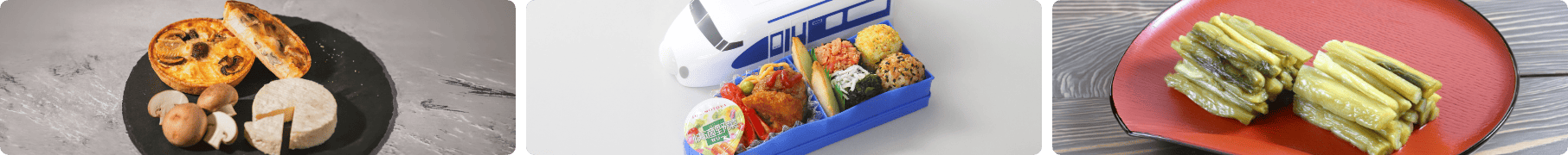 その他食品 | Food