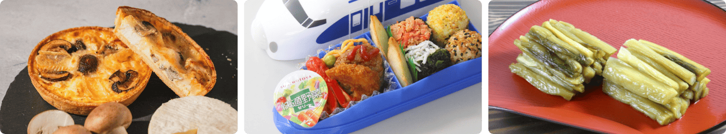 その他食品 | Food