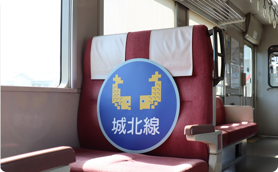 【SALE】
城北線・原寸大ヘッドマークステッカーがお求めやすくなりました。在庫がなくなり次第販売を終了します。