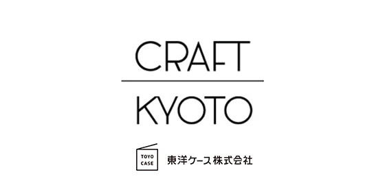 【年末年始の配送・お問い合わせについて】2025年12月27日（土）～2026年1月4日（日）の間、休業とさせていただきます。配送およびお問い合わせについては2026年1月5日（月）以降順次対応とさせていただきます。何卒、ご理解賜りますようよろしくお願いいたします。