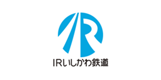【新規出店】ＩＲいしかわ鉄道オンラインストアがオープンしました。