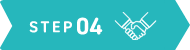 STEP 04