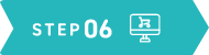 STEP 06