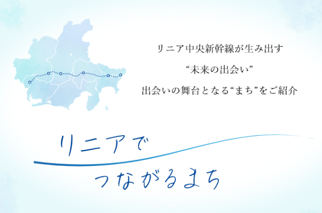 TAVISIT